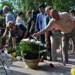 День памяти и скорби в Корочанском районе