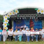 В Курске в рамках партпроекта «Модернизация образования» прошел педагогический фестиваль 