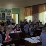 Земетчинский район: конференция местного отделения