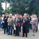 Пятигорчане вспоминали своих героев