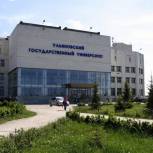 Две образовательные программы опорного ВУЗа Ульяновской области получили рецензии Союза машиностроителей РФ