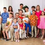 В Бурятии в рамках реализации партийного проекта «России важен каждый ребенок» разработан комплекс мер профилактики социального сиротства