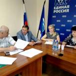 Сторонники партии «Единая Россия» обсудили введение курортного сбора в Забайкалье