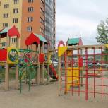 Планы по формированию городской среды обсудили в правительстве региона