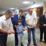 В Ровеньках открылся Центр молодежных инициатив