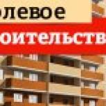 3 июля в Госдуме под председательством Вячеслава Володина пройдут парламентские слушания по вопросам защиты прав дольщиков