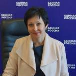 Началась региональная неделя депутата Госдумы Бондарь