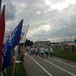 День молодёжи  в Маслянинском районе прошел на ура