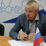 Депутат Госдумы поможет удмуртскому обществу инвалидов