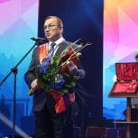 Валентин Шуматов стал Почетным гражданином города Владивостока
