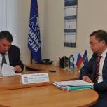 Геннадий Гридасов провел прием граждан 