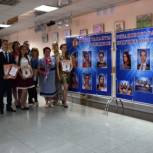 В Рязанском районе открыли фотогалерею юных талантов