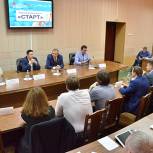 В Кузбассе прошел ключевой этап конкурса социальных проектов