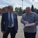 Вячеслав Крымов проверил ход реализации программы «Светлый город» в Домодедове