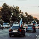 Благотворительный автопробег «Театр детям» пройдет в Воронеже 1 июля