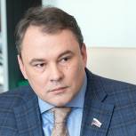 Российская делегация примет участие в ежегодной Парламентской ассамблее ОБСЕ