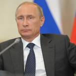 Путин утвердил поправки в бюджет на 2017 год