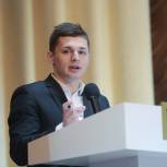 Член регштаба «Молодой Гвардии Единой России» стал председателем Молодежного парламента Московской области