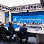 «Единая Россия» обсудит реализацию блока Предвыборной Программы «Качество государства» 