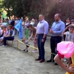 Депутат принял участие в праздновании Дня двора