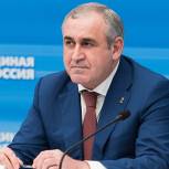 Главную оценку эффективности власти ставят наши граждане - Неверов 