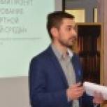 Жители 5 округа обсудили дизайн-проекты благоустройства дворов