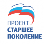 За 6 месяцев в Прикамье компьютерные курсы прошли почти 300 пожилых людей