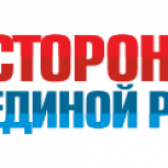 Сторонники ЕР собирают информацию о нарушениях при организации детского летнего отдыха