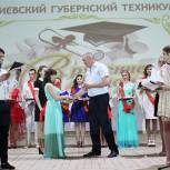 Молодыми специалистами пополнятся организации Сергиевского района