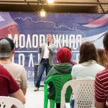 Евгений Ревенко побывал на «Молгороде -2017»
