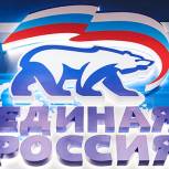 «Левада-Центр»: Электоральный рейтинг «Единой России» вырос за год на 8%