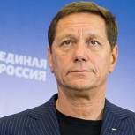 Жуков выступил за увеличение финансирования ФЦП «Повышение безопасности дорожного движения»