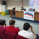 Заседание Общественного совета проекта «Экология России» партии «ЕДИНАЯ РОССИЯ» прошло в Махачкале