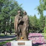 Семьёй Россия держится