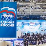 Результаты выполнения Предвыборной Программы Партии «Единая Россия» обсудили на заседании в Москве