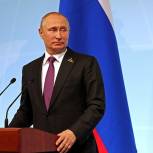 Президент РФ назвал «прорывом» договоренности с США по южной зоне деэскалации в Сирии 
