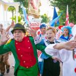 Дети из ДНР и ЛНР приняли участие в международном фестивале в Крыму