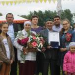В Кайбицах наградили самую крепкую пару в День семьи, любви и верности