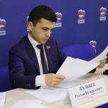 Руслан Бальбек провёл плановый приём граждан в Симферополе