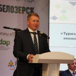 Алексей Канаев: Сейчас самое время изменить «туристическое» законодательство таким образом, чтобы оно помогало развивать внутренний и въездной туризм в России