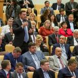 Делегация Ставрополья приняла участие в парламентских слушаниях по вопросам курортного сбора