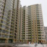 В Госдуме создана рабочая группа по защите прав дольщиков