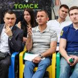 Владимир Кравченко выступил экспертом форума «Томский коллайдер»