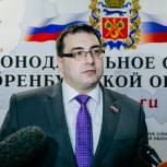 Панов: «В рамках реализации партпроекта «ЕДИНОЙ РОССИИ» «Парки малых городов» было проведено 694 мероприятия»