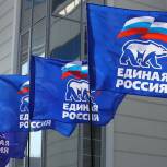 За первые полгода в региональную общественную приемную председателя партии «Единая Россия» Дмитрия Медведева обратились 1118 человек