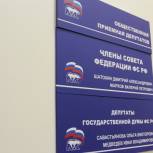 За первые полгода в приемные партии «Единая Россия» в Коми обратились более 1700 человек