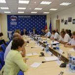 О политическом лидерстве рассказали партийцам Вологодской области в рамках проекта «Гражданский университет»