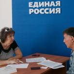 Наталья Зольникова рассмотрела обращения тоболяков
