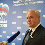 Константин Толкачев выступил на заседании Президиума Совета законодателей России
