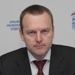 Госдума упростит для крымчан процедуру вступления в наследство